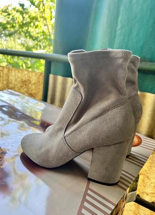 New look чоботи на осінь