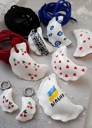 Підвіска "вареник" ручної роботи сережки з вареником патріотична прикраса вареничок брелок магніт з вареником оригінальний подарунок з надписом