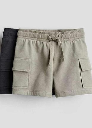 Шорти на хлопчика 86 розмір