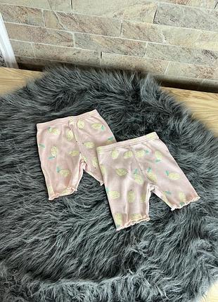 Велосипедки в лимон