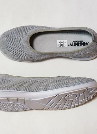 Сліпони memory foam infinity жіночі, сірі