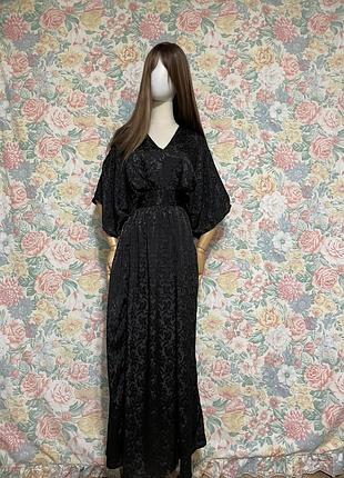 Довга сукня