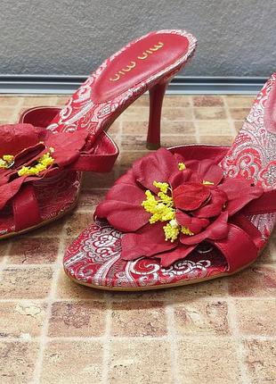 Босоніжки min min