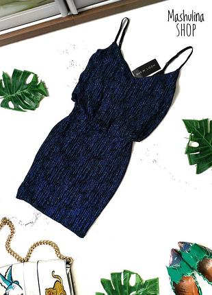 ❤️красивое праздничное платье от new look