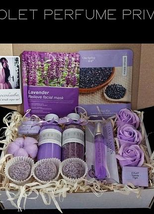 Подарочный набор косметики, бьюти-бокс, подарок девушке, подарок на день рождения