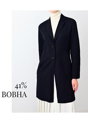 Идельный женский пиджак с шерстью. пиджак на осень. женский черный жакет