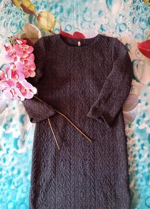 Тонка сукня в рубчик смужка