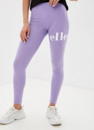 Лосины ellesse