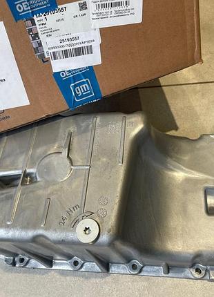 25193557 55566404 gm піддон двигуна chevrolet cruze aveo t300 1.6 1.8 без датчика