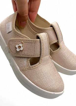 Дитячі капці для дівчинки waldi 26-32р 2