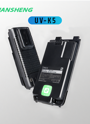 Батарея для рації quansheng uv-k5, uv-k6. акумулятор uv-k5(8)