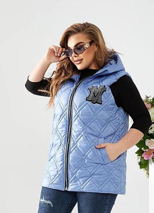 Стегана жилетка