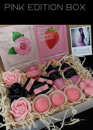 Подарунок дівчині, подарунковий набір косметики, подарунок на день народження, бьюті-бокс, spa-бокс