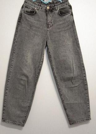 Джинсы серые baggy