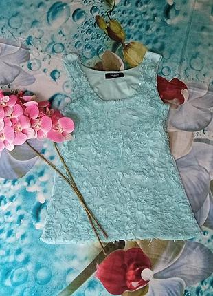 Бирюзовая майка с рюшами