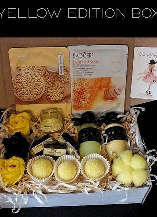 Подарунок коханій, бьюті-бокс, подарунок дівчині, подарунковий бокс для жінки