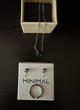 Комплект зі срібла minimal