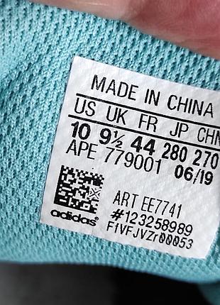 Кроссовки адедас adidas originals tetper run (ee 7741). — цена