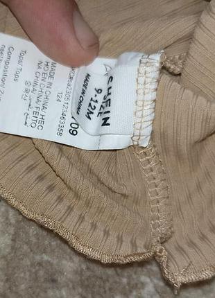 Реглан деми на девочку 5