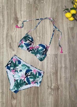 Купальник роздільний, чашка формована