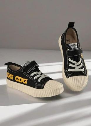 Кеди 26,28,29,30 р