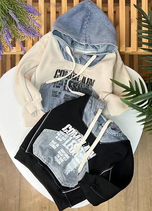 Бомбер детский