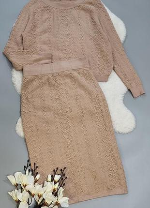 Костюм свитшот миди юбка