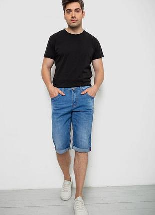 Шорти чоловічі джинсові
