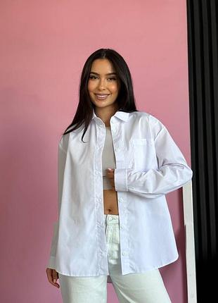 Рубашка классическая коттоновая женская с длинным рукавом 42-46 белая