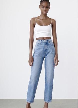 Джинси мом zara 40