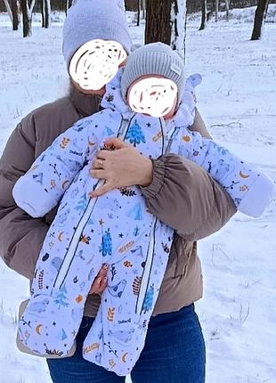 Комбінезон зимовий дитячий