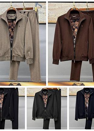 Спортивний костюм білліонар