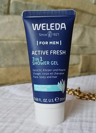 Чоловічий актив гель для душу 3 в 1 weleda active shower gel мініатюра 20 мл