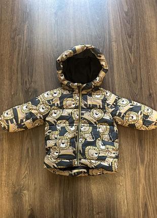 Дитяча осіння куртка