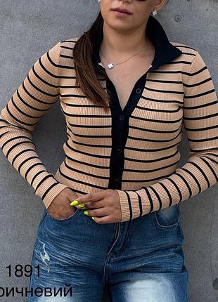 Кофта жіноча