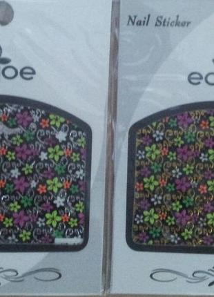 Наклейки на нігті yg-13 design eajoe