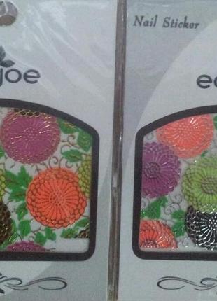 Наклейки на нігті yg-12 design eajoe