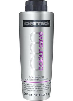Кондиционер для окрашенных волос colour save osmo, 300 мл