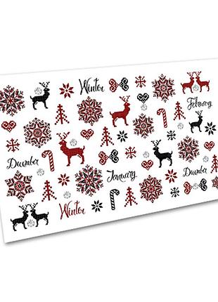 Слайдер-дизайн для нігтів no3291