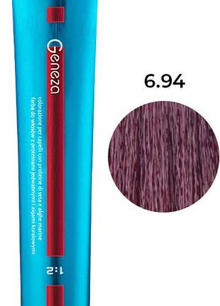 Крем-фарба для волосся geneza 6.94 (6bv) le cher, 100 мл