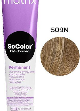 Крем-фарба для волосся extra coverage pre bonded socolor.beauty 509n matrix, 90 мл
