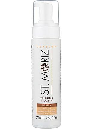 Автобронзат-мусс medium st.moriz pro, 200 мл