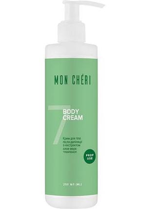 Крем для тіла після депіляції mon cheri, 250 мл