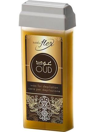 Воск в кассете уд flex italwax (oud) (ш/р), 100 мл