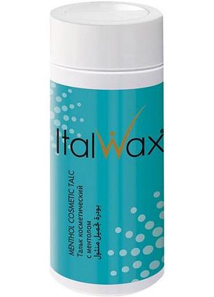 Тальк с ментолом italwax, 50 г