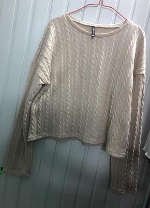 Базова кофта