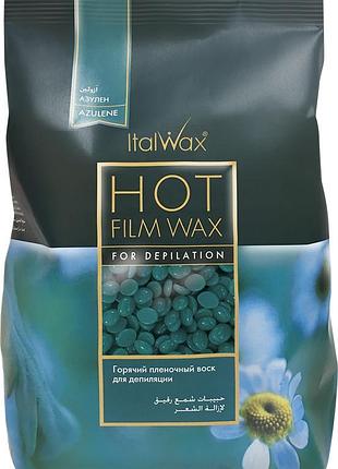 Воск в гранулах азулен italwax, 500 г