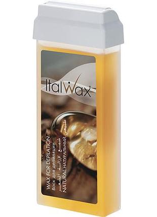 Воск в кассете натуральный italwax, 100 мл