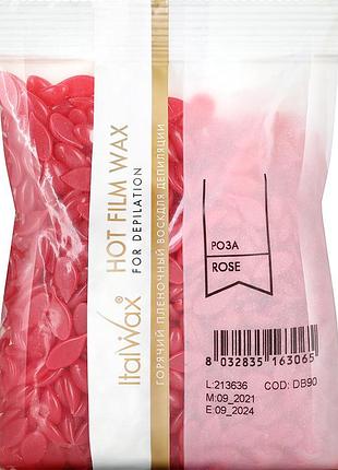 Воск в гранулах роза italwax, 100 г