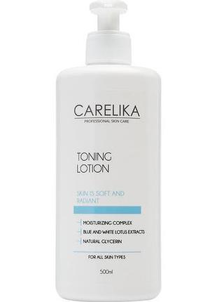 Лосьон тонизирующий для лица carelika, 500 мл
